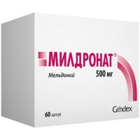 Милдронат 500мг №60 капсулы (Мельдоний)